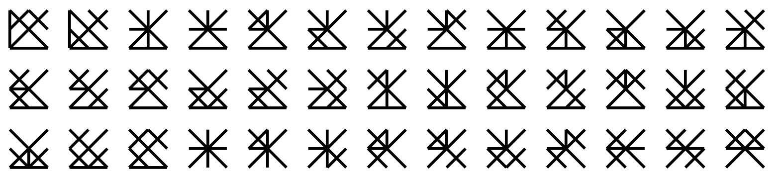 A selection of generated glyphs